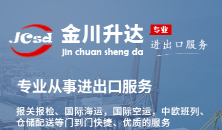 �ൺ������Ȩ����������������������ҵ��������