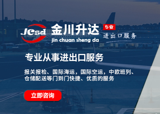 �ൺ���������ʰ������̽�����רҵָ��������ͨ��